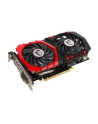 MSI GeForce GTX 1050 Ti GAMING 4G, 4GB, DL-DVI-D/HDMI/DP/ATX - nr 50