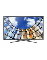 Samsung 65'' TV LED UHD UE65MU6102KXXH - nr 7