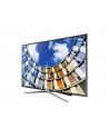 Samsung 65'' TV LED UHD UE65MU6102KXXH - nr 8
