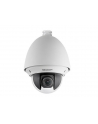 Hikvision DS-2AE4223T-A3 - nr 1