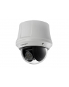 Hikvision DS-2AE4223T-A3 - nr 2