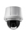 Hikvision DS-2AE4223T-A3 - nr 4