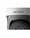 Hikvision DS-2AE5223TI-A - nr 2