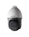 Hikvision DS-2AE5223TI-A - nr 4