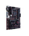 ASUS PRIME X370-A, AMD X370 Mainboard - Sockel AM4 - nr 2