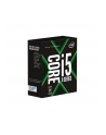 Procesor Intel Core i5-7640X 4,0 GHz Socket 2066  BOX (Kaby Lake-X) - nr 12
