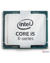 Procesor Intel Core i5-7640X 4,0 GHz Socket 2066  BOX (Kaby Lake-X) - nr 13