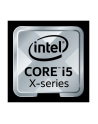 Procesor Intel Core i5-7640X 4,0 GHz Socket 2066  BOX (Kaby Lake-X) - nr 31