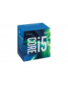 Procesor Intel Core i5-7640X 4,0 GHz Socket 2066  BOX (Kaby Lake-X) - nr 39