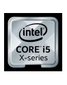 Procesor Intel Core i5-7640X 4,0 GHz Socket 2066  BOX (Kaby Lake-X) - nr 3