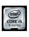 Procesor Intel Core i5-7640X 4,0 GHz Socket 2066  BOX (Kaby Lake-X) - nr 42
