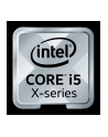 Procesor Intel Core i5-7640X 4,0 GHz Socket 2066  BOX (Kaby Lake-X) - nr 6