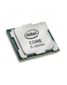 Procesor Intel Core i5-7640X 4,0 GHz Socket 2066 oem (Kaby Lake-X) - nr 2