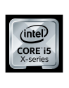 Procesor Intel Core i5-7640X 4,0 GHz Socket 2066 oem (Kaby Lake-X) - nr 6