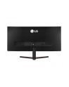 Monitor LG 34'' 34UM69G-B IPS 21:9 HDMI DP Gaming - nr 28