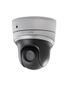 Hikvision DS-2DE2204IW-DE3/W Kamera Mini Obrtowa IP - nr 2