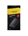 Intenso Dysk Zewnętrzny 4TB MemoryCase Czarny 2,5'' USB 3.0 - nr 47