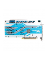 SAPPHIRE NITRO+ RADEON RX 580 8G GDDR5 DUAL HDMI / DVI-D / DUAL DP - nr 18