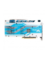 SAPPHIRE NITRO+ RADEON RX 580 8G GDDR5 DUAL HDMI / DVI-D / DUAL DP - nr 26