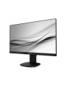 Monitor Philips 243V7QJABF/00, 24inch, IPS, Full HD, HDMI, DP, D-Sub, głośniki - nr 24