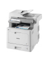 Urządzenie wielofunkcyjne Brother MFCL9570CDW - nr 44