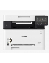 Canon  I-SENSYS MFP COLOR MF635Cx - nr 4