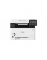 Canon I-SENSYS MFP COLOR MF631Cn - nr 1