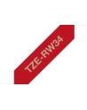 Taśma Brother 12mm Gold/Wine-Red ribbon tape - nr 19
