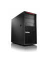 Lenovo Workstation P320 Tower i7-7700K 16GB 512PCIe M.2 DVDRW MCR W10P 3Y NBD - nr 1