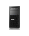 Lenovo Workstation P320 Tower i7-7700K 16GB 512PCIe M.2 DVDRW MCR W10P 3Y NBD - nr 3
