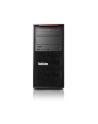 Lenovo Workstation P320 Tower i7-7700K 16GB 512PCIe M.2 DVDRW MCR W10P 3Y NBD - nr 5