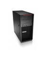 Lenovo Workstation P320 Tower i7-7700K 16GB 512PCIe M.2 DVDRW MCR W10P 3Y NBD - nr 7
