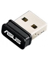 Asus USB-AC53 Nano Wireless AC1200 Dual-band USB client card - nr 59