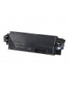 Toner Kyocera TK-5140K | 7000 str A4 | Black | ECOSYS P6130cdn - nr 10