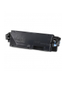 Toner Kyocera TK-5160K | 16000 str A4 | Black | ECOSYS P7040cdn - nr 13