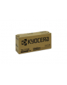 Toner Kyocera TK-1150 | 3000 str A4 | Black | Ecosys P2235dn/P2235dw - nr 6