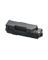 Toner Kyocera TK-1160 | 7200 str A4 | Black | Ecosys P2040dn/P2040dw - nr 7