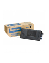 Toner Kyocera TK-3160 | 12500 str A4 | Black | Ecosys P3045dn/-50dn/-55dn/-60dn - nr 2