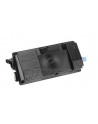 Toner Kyocera TK-3160 | 12500 str A4 | Black | Ecosys P3045dn/-50dn/-55dn/-60dn - nr 3