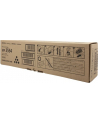 Ricoh PRINT CARTRIDGE MP 3554 - nr 8