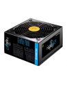 Chieftec zasilacz ATX BDF-1000C, 1000W, 80 Plus Bronze - nr 15