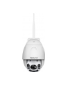 Foscam kamera IP FI9928P WLAN  PTZ  6IRLA/60m  WDR  1080p  2MP H.264 - nr 14