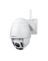 Foscam kamera IP FI9928P WLAN  PTZ  6IRLA/60m  WDR  1080p  2MP H.264 - nr 15