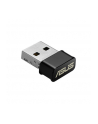 Asus USB-AC53 Nano Wireless AC1200 Dual-band USB client card - nr 17