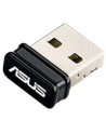 Asus USB-AC53 Nano Wireless AC1200 Dual-band USB client card - nr 21
