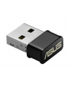 Asus USB-AC53 Nano Wireless AC1200 Dual-band USB client card - nr 22