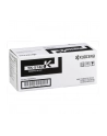 Toner Kyocera TK-5140K | 7000 str A4 | Black | ECOSYS P6130cdn - nr 11
