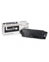 Toner Kyocera TK-5160K | 16000 str A4 | Black | ECOSYS P7040cdn - nr 11