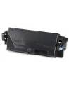 Toner Kyocera TK-5160K | 16000 str A4 | Black | ECOSYS P7040cdn - nr 1