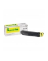 Toner Kyocera TK-5160Y | 12000 str A4 | Yellow | ECOSYS P7040cdn - nr 15